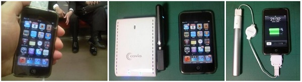 写真:iPod touch 写真:iPod touch