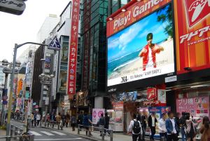 サイネージ サイネージ