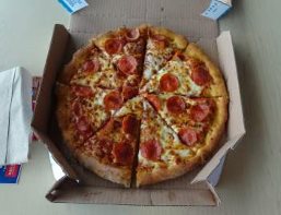 85ペソのピザ 85ペソのピザ