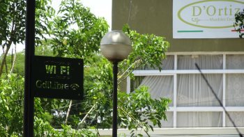 メキシコのICT メキシコのICT