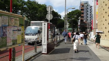 観光案内標識側面 観光案内標識側面