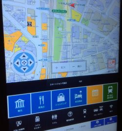 観光案内標識・情報取得画面 観光案内標識・情報取得画面