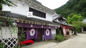 日光江戸村のWiFi 日光江戸村のWiFi