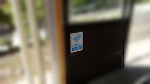 ロープウェイ駅のWiFi ロープウェイ駅のWiFi