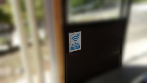 ロープウェイ駅のＷｉＦｉ