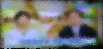 NHK Japones NHK Japones
