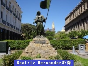 Beatriz Hernandezの像