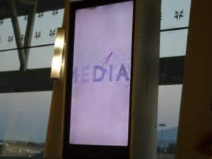 グアダラハラ空港デジタルサイネージ グアダラハラ空港デジタルサイネージ