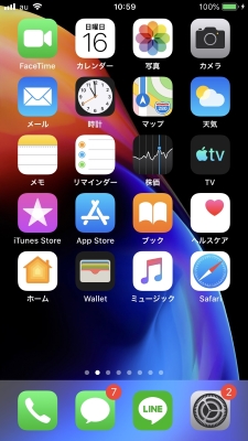 ホーム画面1(初期値) ホーム画面1(初期値)