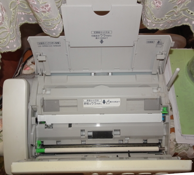 FAXのインク装着部分 FAXのインク装着部分