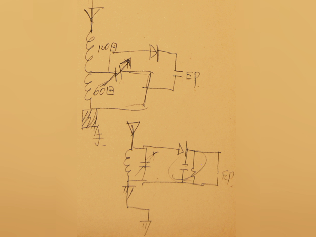 鉱石ラジオの落書き