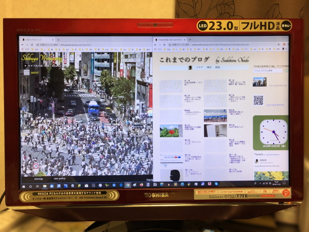 故障したコンピュータ 故障したコンピュータ