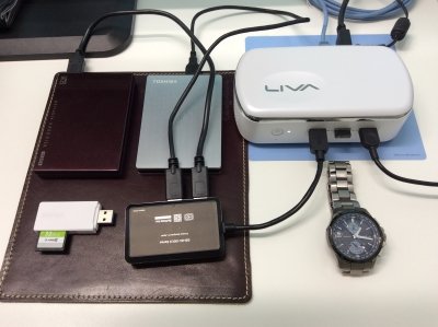 データバックアップ用ハードディスクとPC(LIVA) データバックアップ用ハードディスクとPC(LIVA)