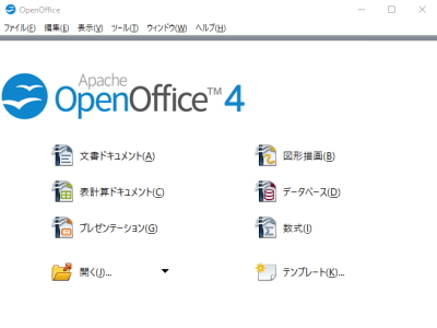 Apache OpenOffice Apache OpenOffice