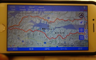 スーパー地形 スーパー地形