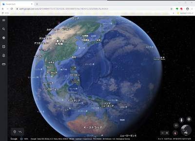 地球儀 地球儀